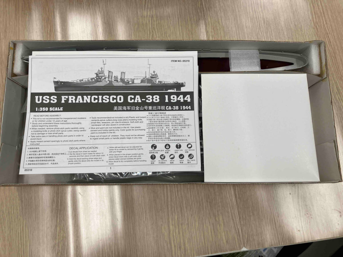 プラモデル トランペッター 1/350 アメリカ海軍 サンフランシコ CA-38 1944 戦闘艦艇シリーズ [05310]_画像4