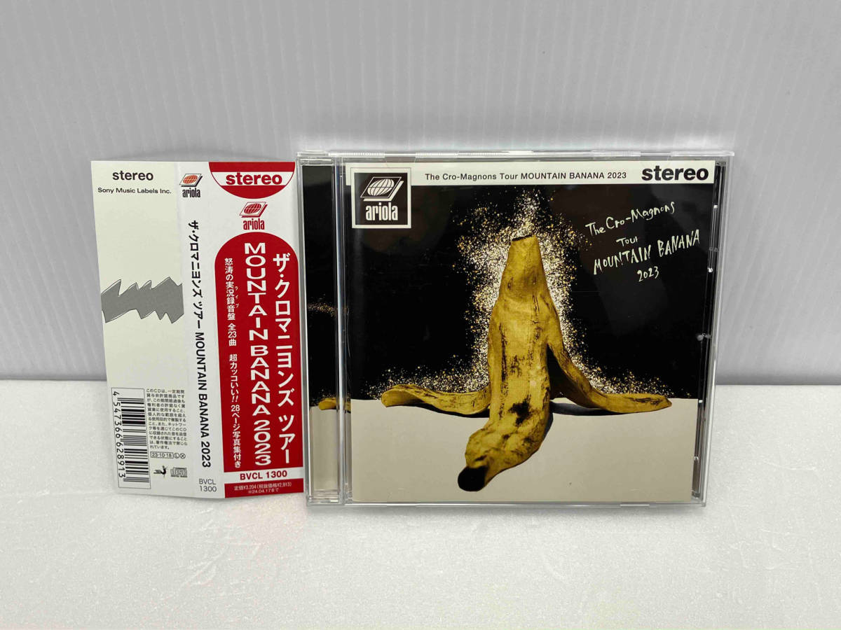 ザ・クロマニヨンズ CD ザ・クロマニヨンズ ツアー MOUNTAIN BANANA 2023(通常盤)の画像1