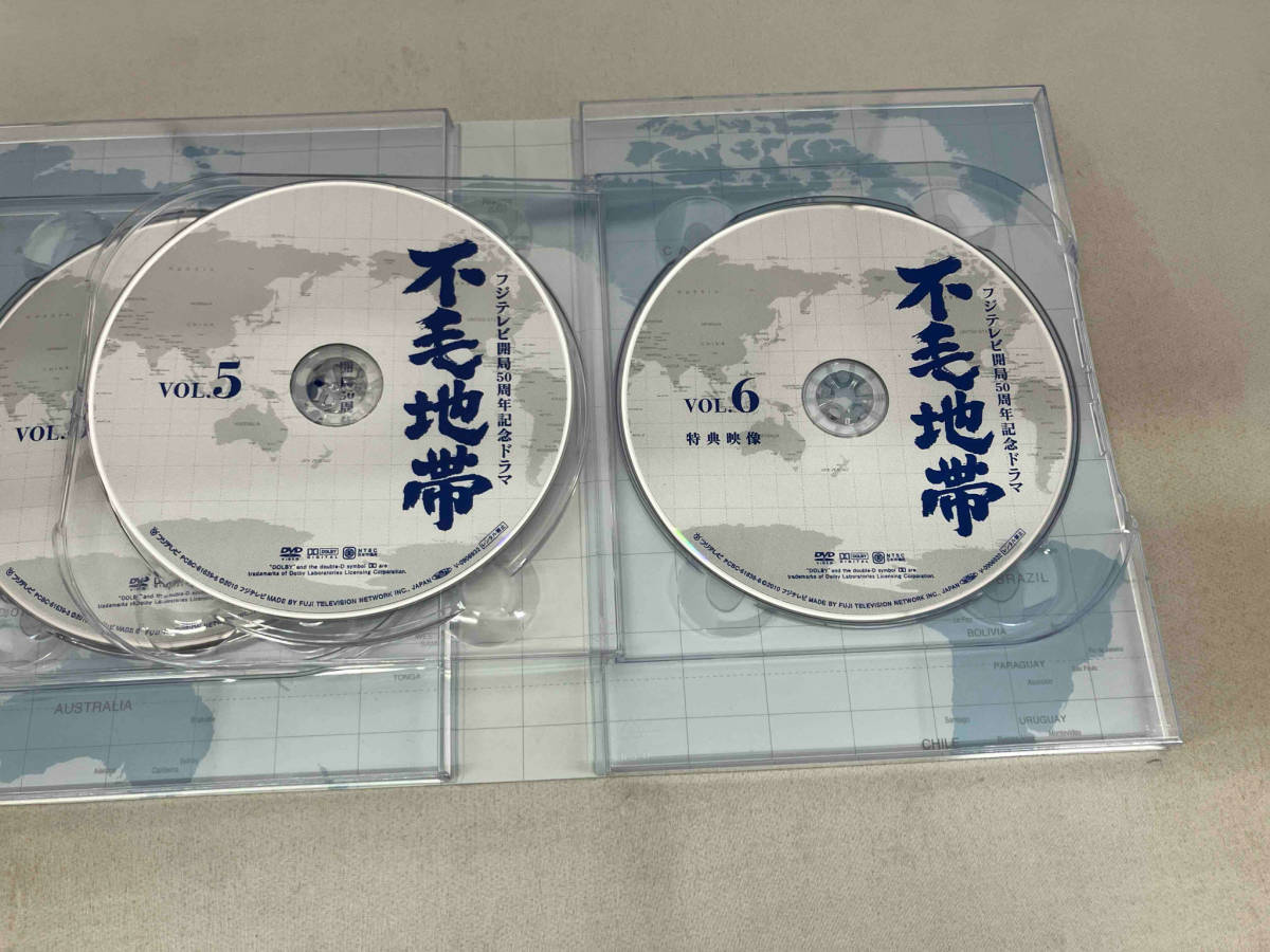 DVD 不毛地帯 DVD-BOX I_画像6