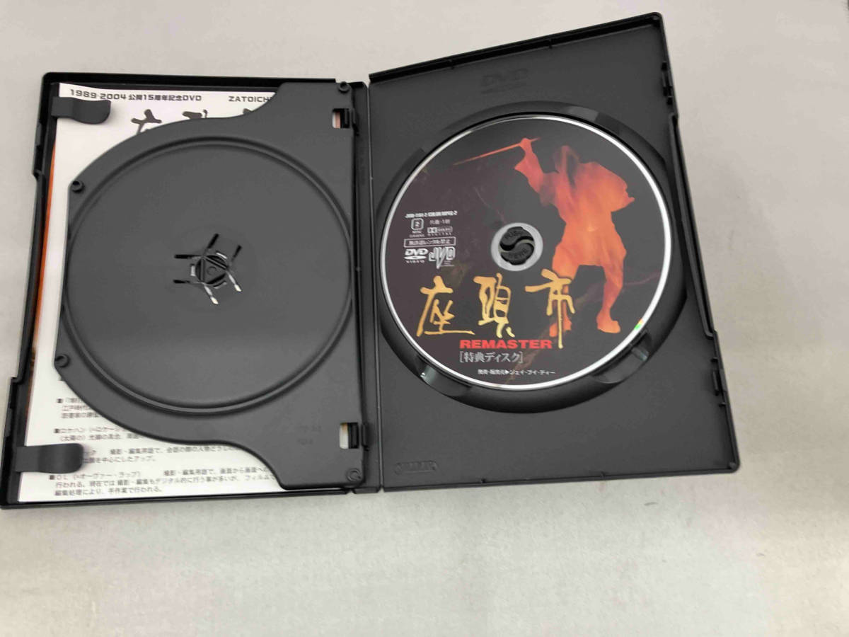 DVD 座頭市_画像5