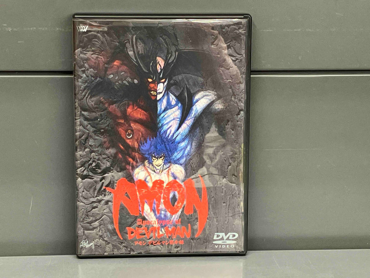 DVD AMON デビルマン黙示録の画像1