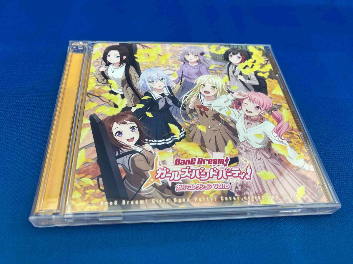 (ゲーム・ミュージック) CD バンドリ! ガールズバンドパーティ! カバーコレクション Vol.8(通常盤)_画像1