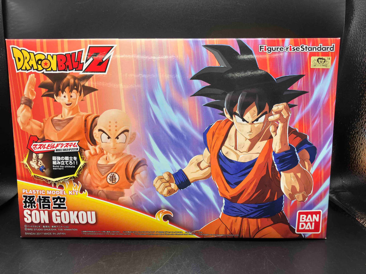 プラモデル バンダイ 孫悟空 Figure-rise Standard 「ドラゴンボールZ」_画像1