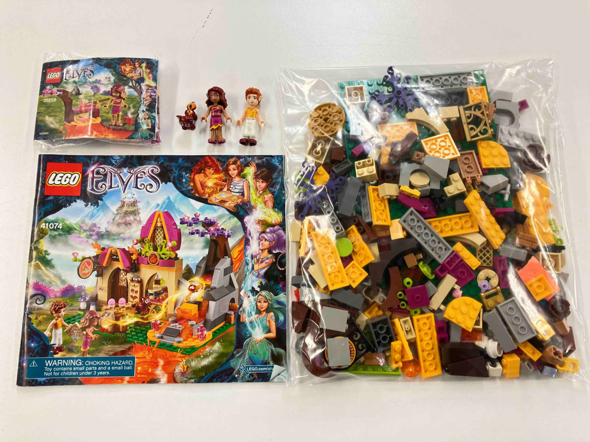 正規品LEGO Elves 2点セット 41074アザリと魔法のパン屋 30259アザリのマジックファイヤー ※エルフ ジョニー キツネ フレイミー 中古_画像1