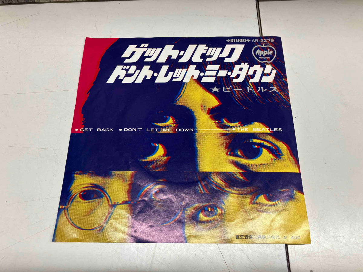 【EP盤】 THE BEATLES/ザ・ビートルズ GET BACK/DON’T LET ME DOWN AR2279_画像6