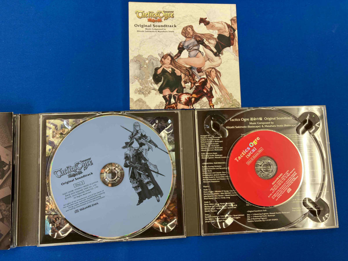 (ゲーム・ミュージック) CD タクティクスオウガ 運命の輪 オリジナル・サウンドトラック_画像4