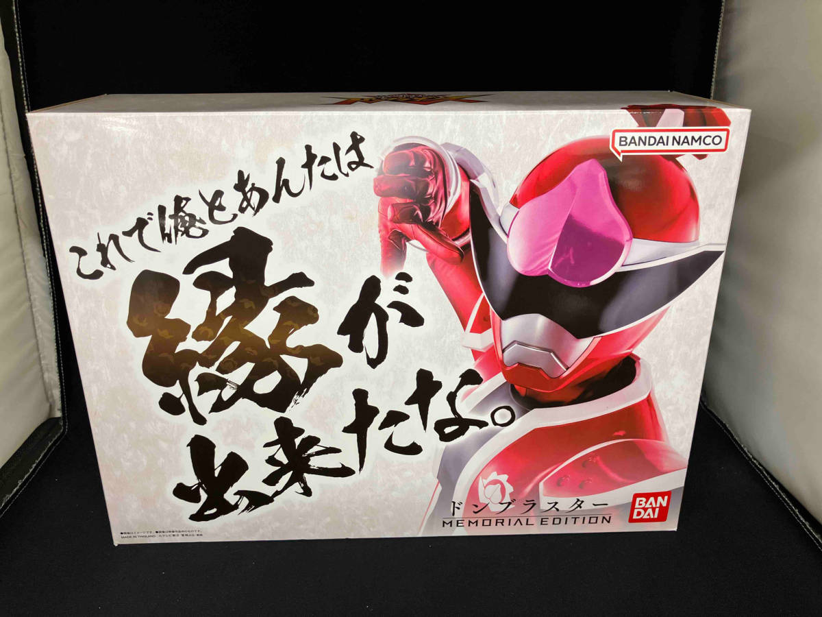 専門店では ①ドンブラスター -MEMORIAL 暴太郎戦隊ドンブラザーズ EDITION- 戦隊シリーズ
