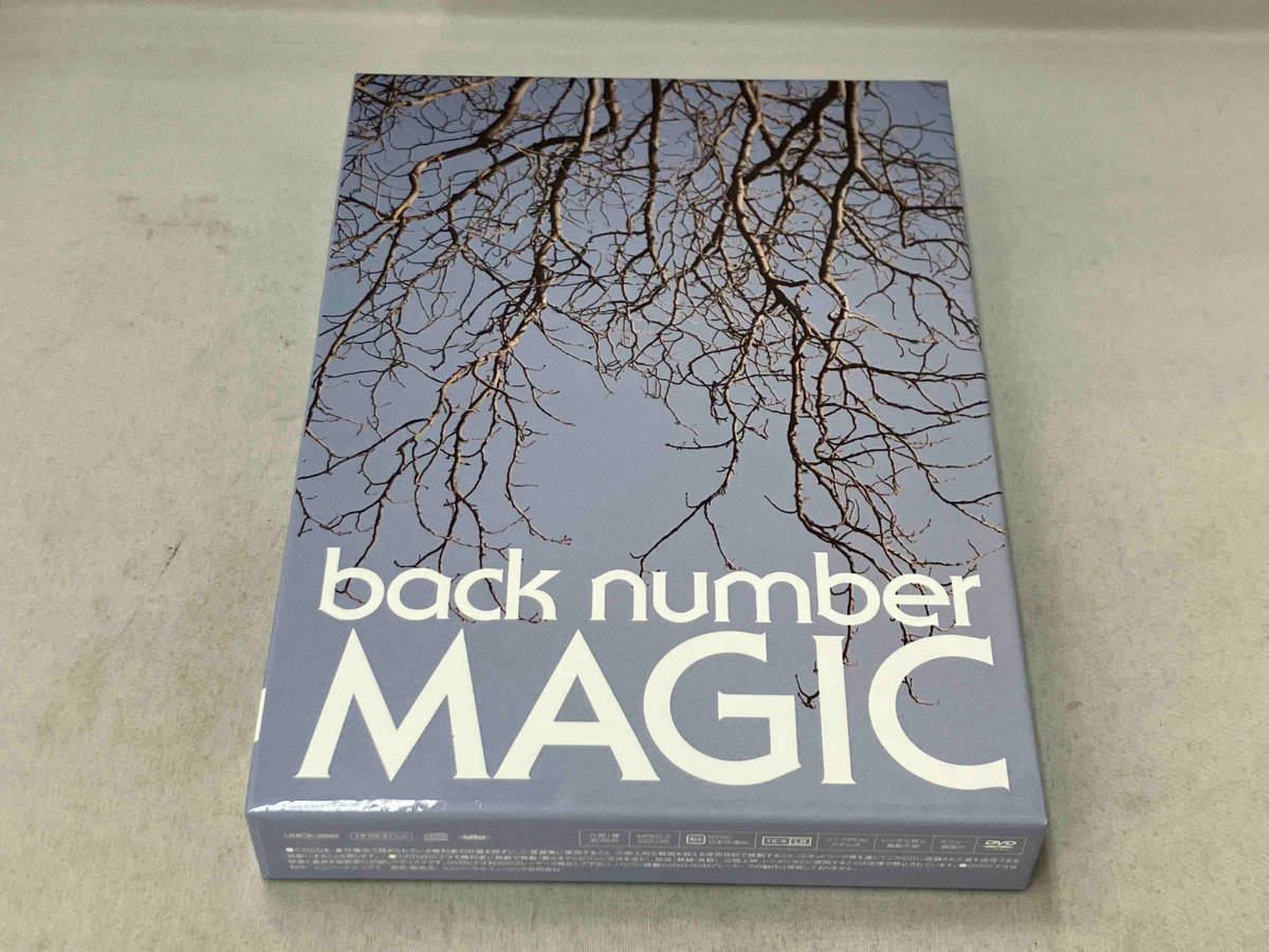 back number CD MAGIC (初回限定盤B)(トールケース仕様)(DVD付)_画像1