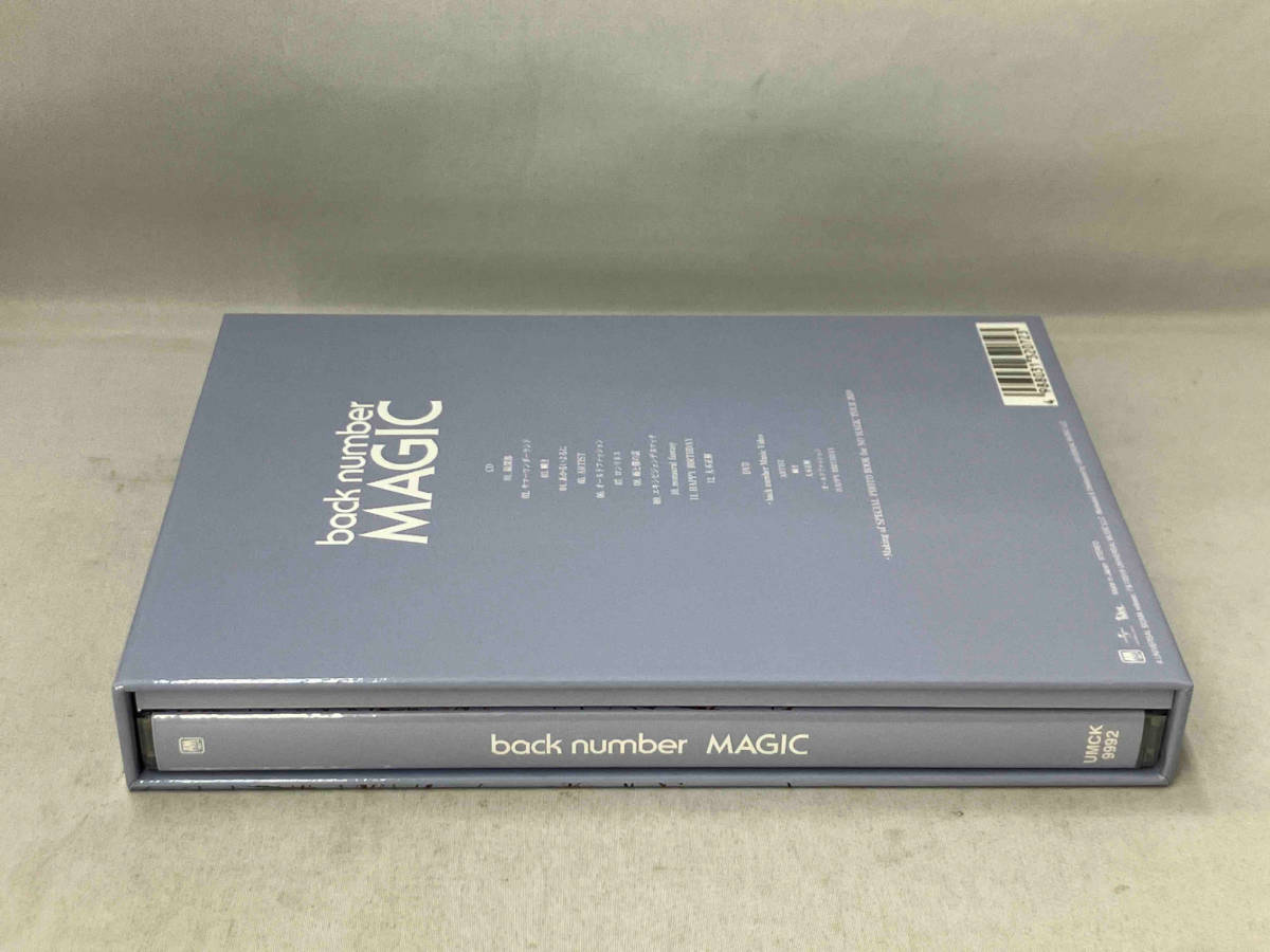 back number CD MAGIC (初回限定盤B)(トールケース仕様)(DVD付)_画像5