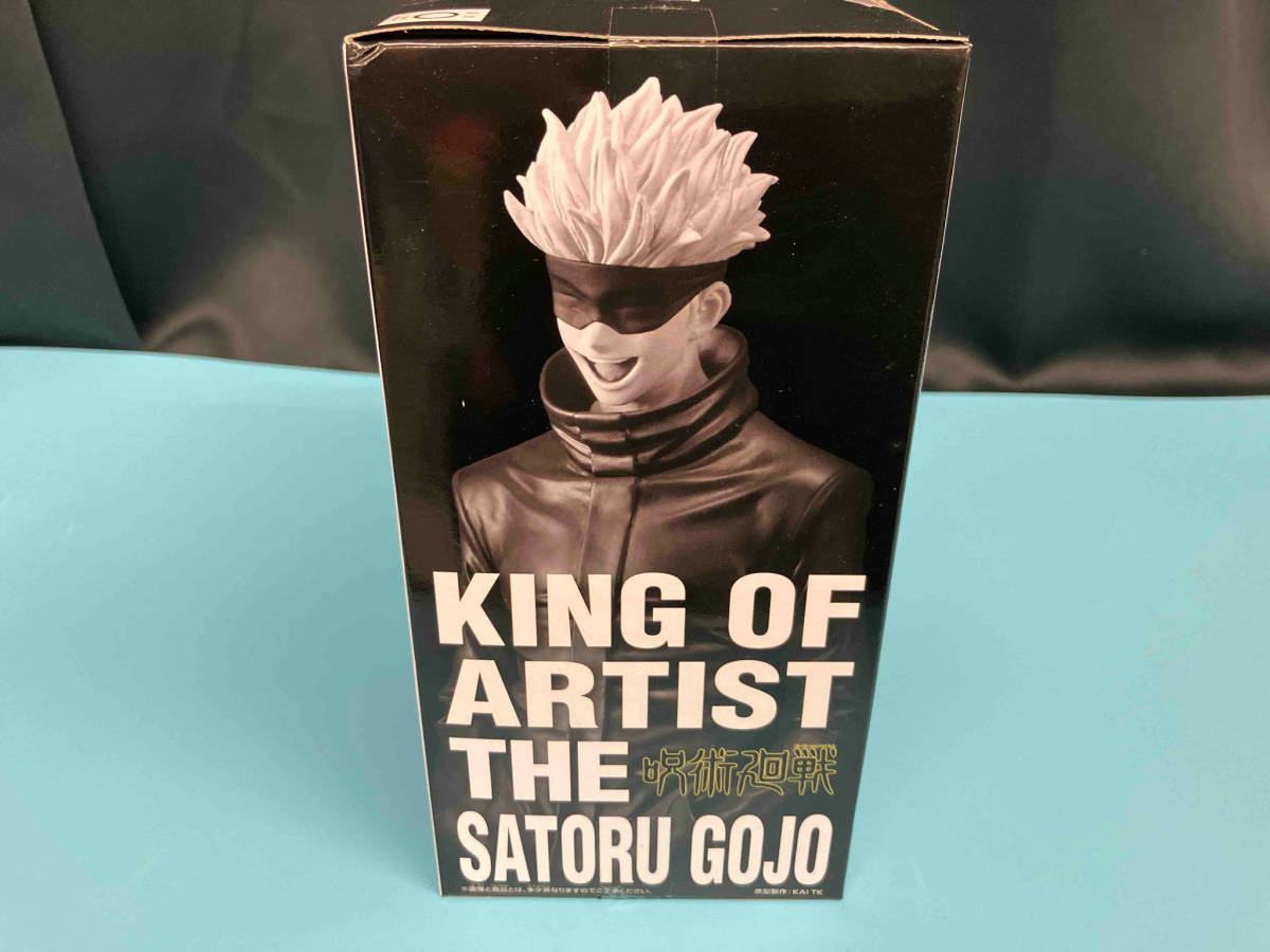 バンプレスト 五条悟 呪術廻戦 KING OF ARTIST THE SATORU GOJO 呪術廻戦_画像4