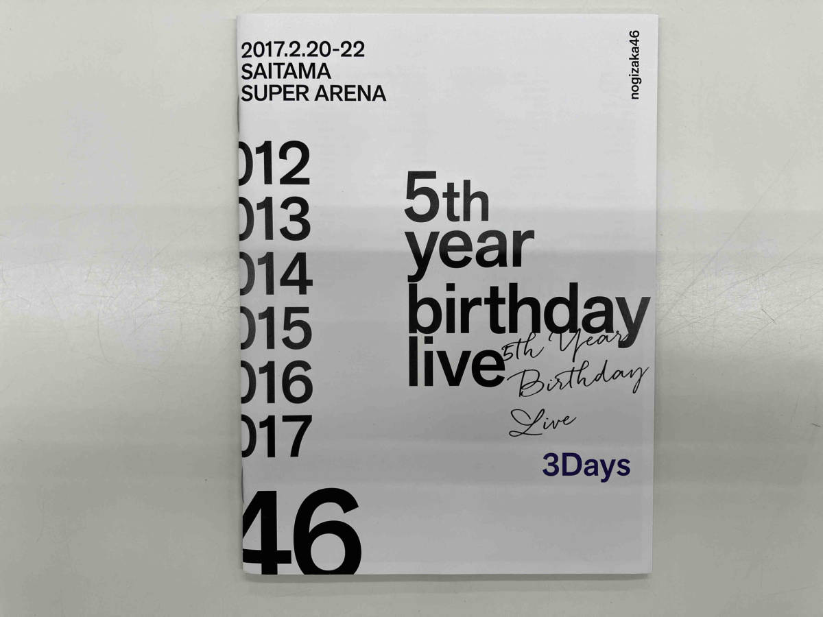 5th YEAR BIRTHDAY LIVE 2017.2.20-22 SAITAMA SUPER ARENA(完全生産限定版)(Blu-ray Disc)_画像5
