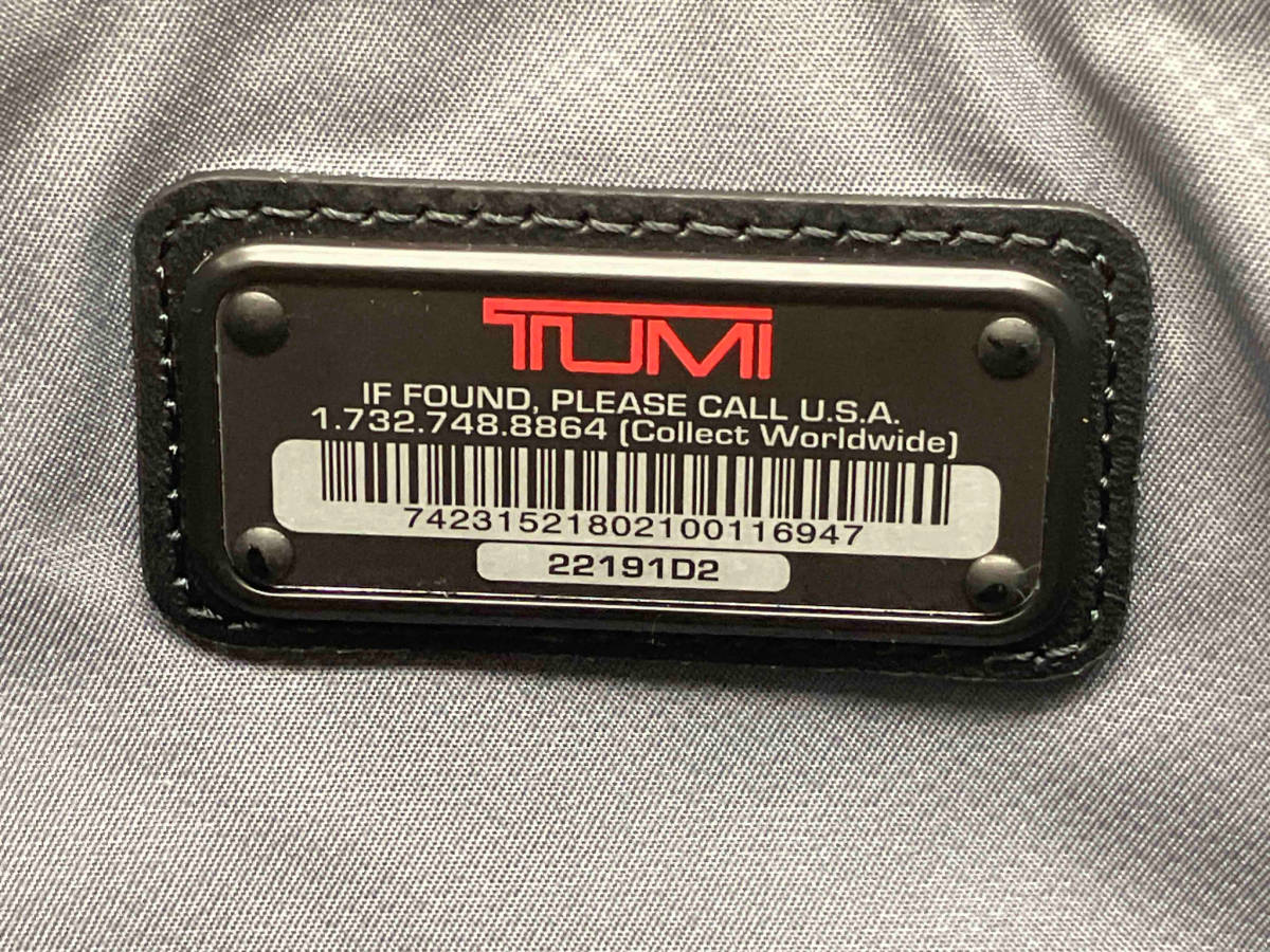 TUMI Tumi 22191D2 second bag travel kit storage pouch 