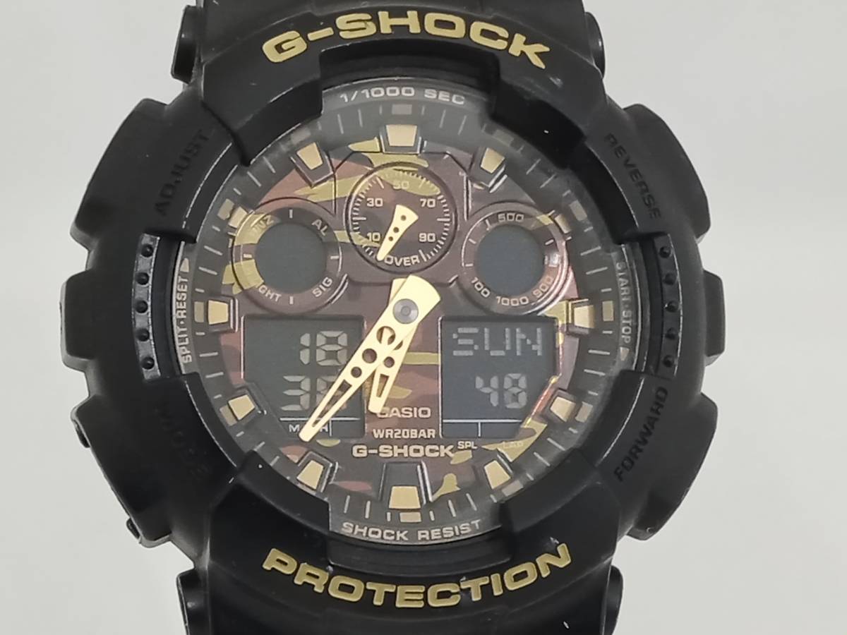 CASIO G-SHOCK GA-100CF-1A9JF 時計 カシオ ジーショック 迷彩文字盤 カモフラージュダイアルシリーズ クォーツ メンズ 腕時計