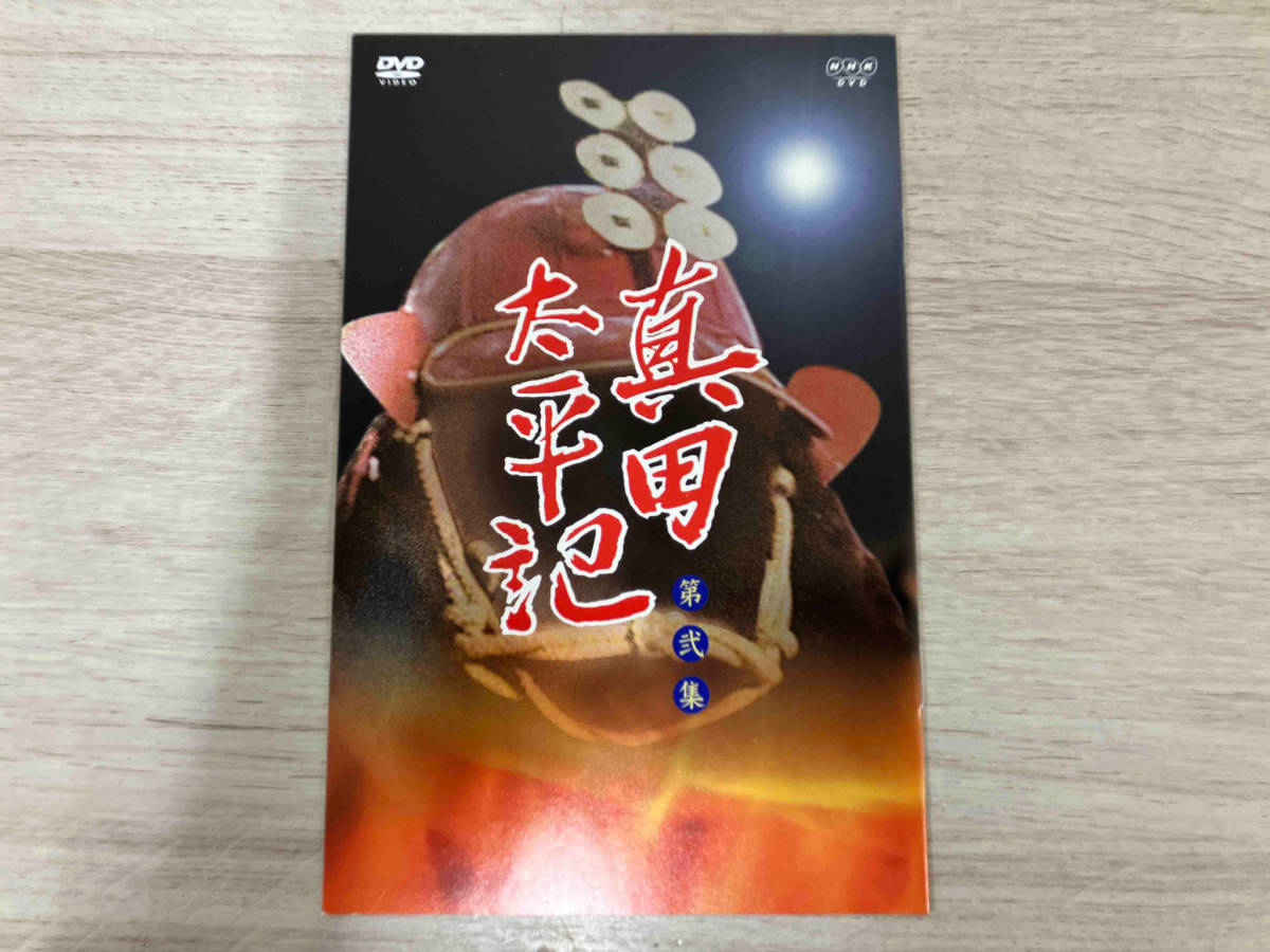 DVD 真田太平記 第弐集_画像6