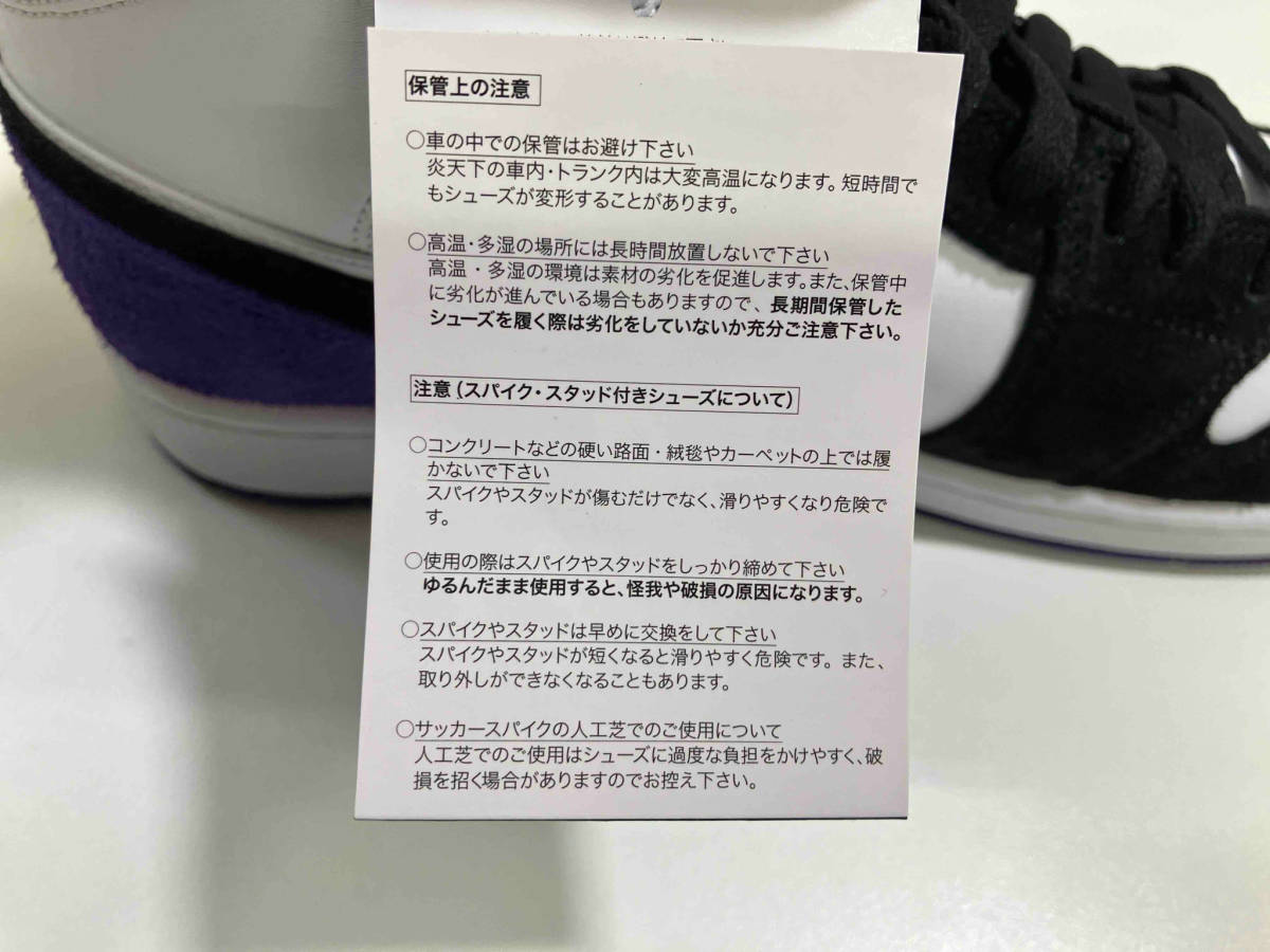 NIKE AIR JORDAN 1 MID SE PURPLE ナイキ エアジョーダン 1 ミッド SE パープル 852542-105 サイズ28cm_画像9