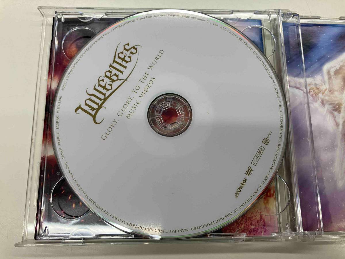 帯あり LOVEBITES CD GLORY, GLORY, TO THE WORLD(完全限定盤A)(DVD付)_画像4