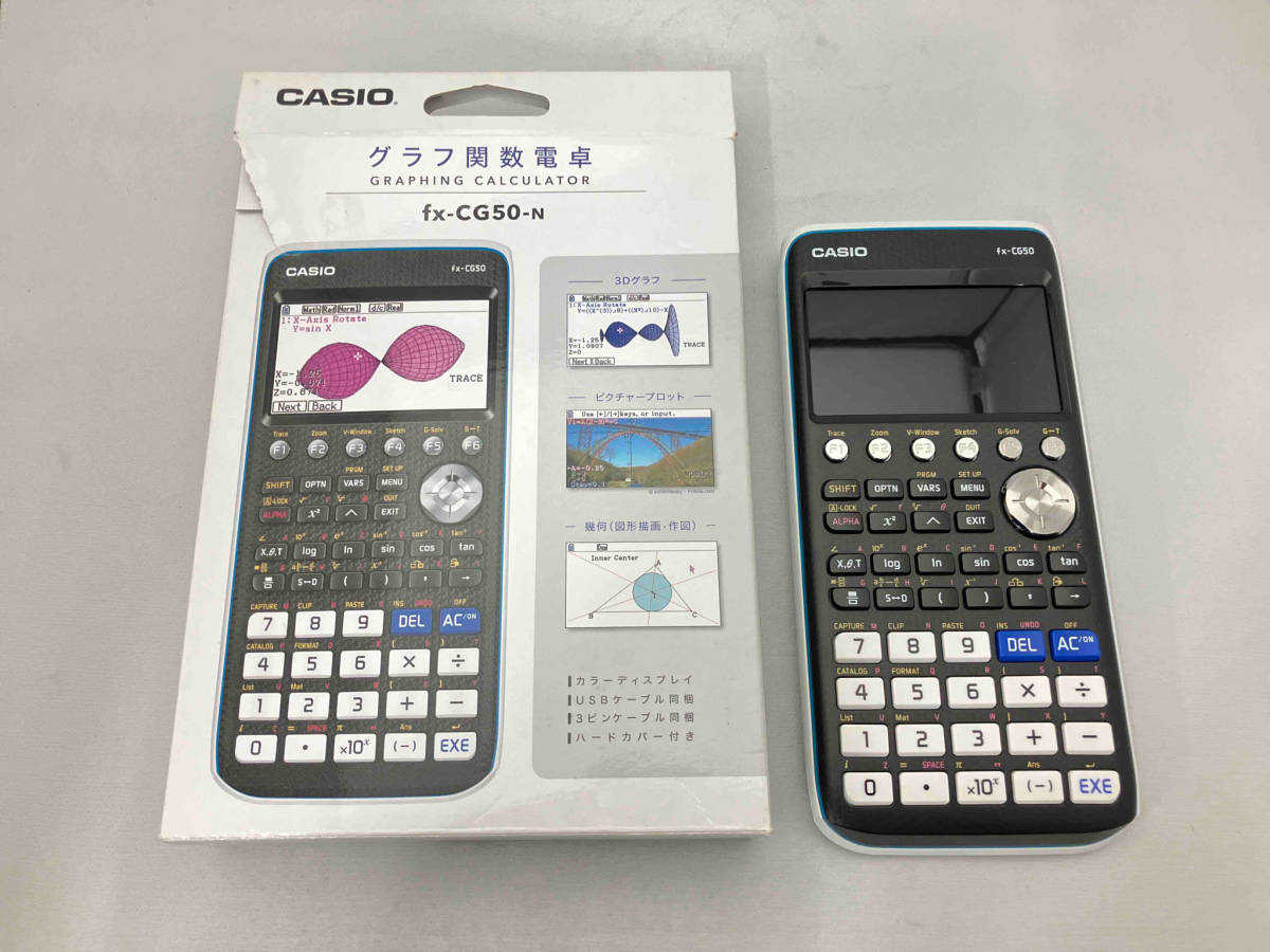 CASIO グラフ関数電卓 fx-CG50-N(26-06-07)_画像1