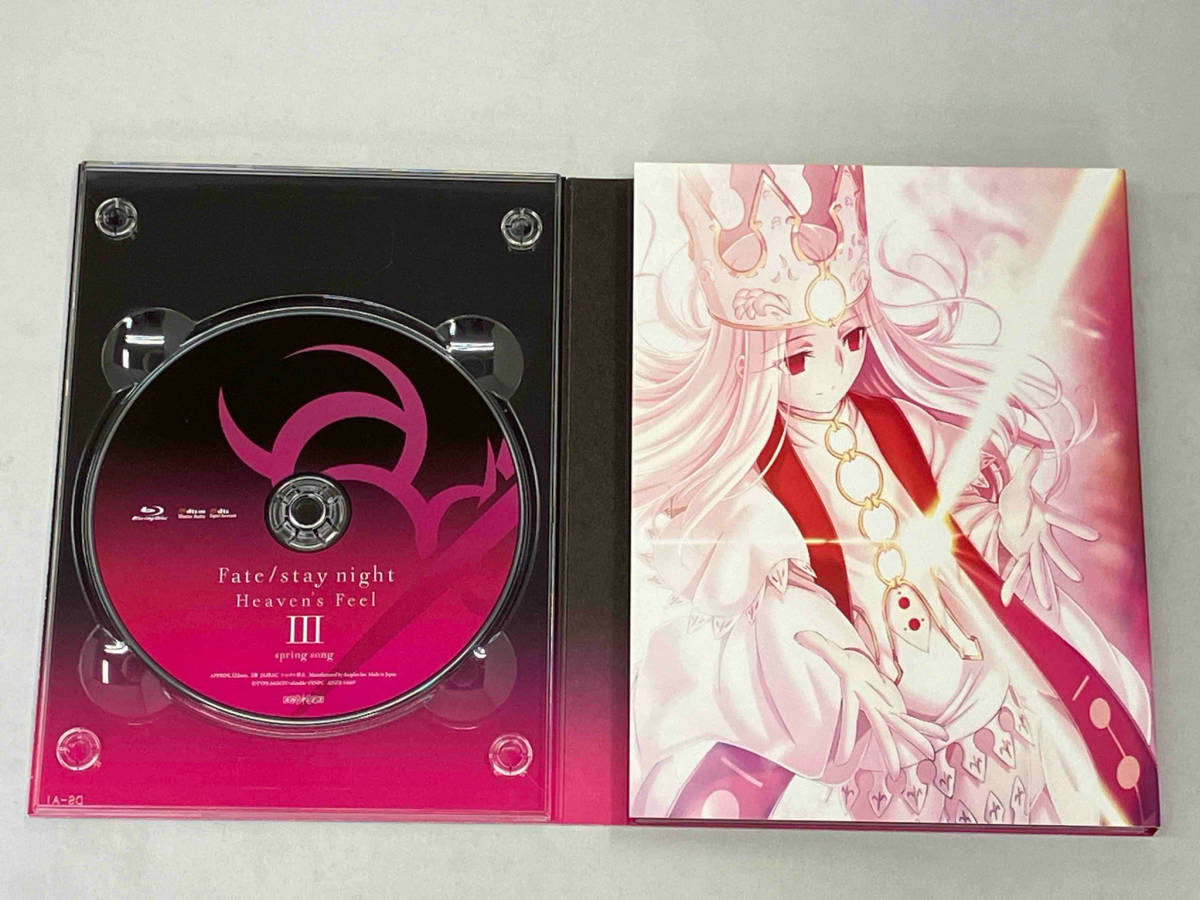 劇場版「Fate/stay night[Heaven's Feel]」Ⅲ.spring song(完全生産限定版)(Blu-ray Disc)_画像3