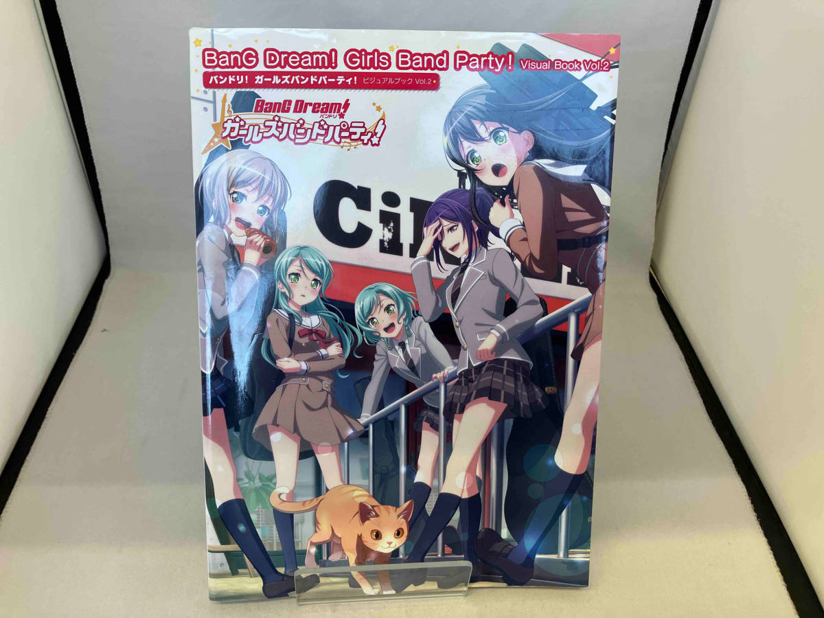 バンドリ!ガールズバンドパーティ!ビジュアルブック(Vol.2) Gzブレイン_画像1