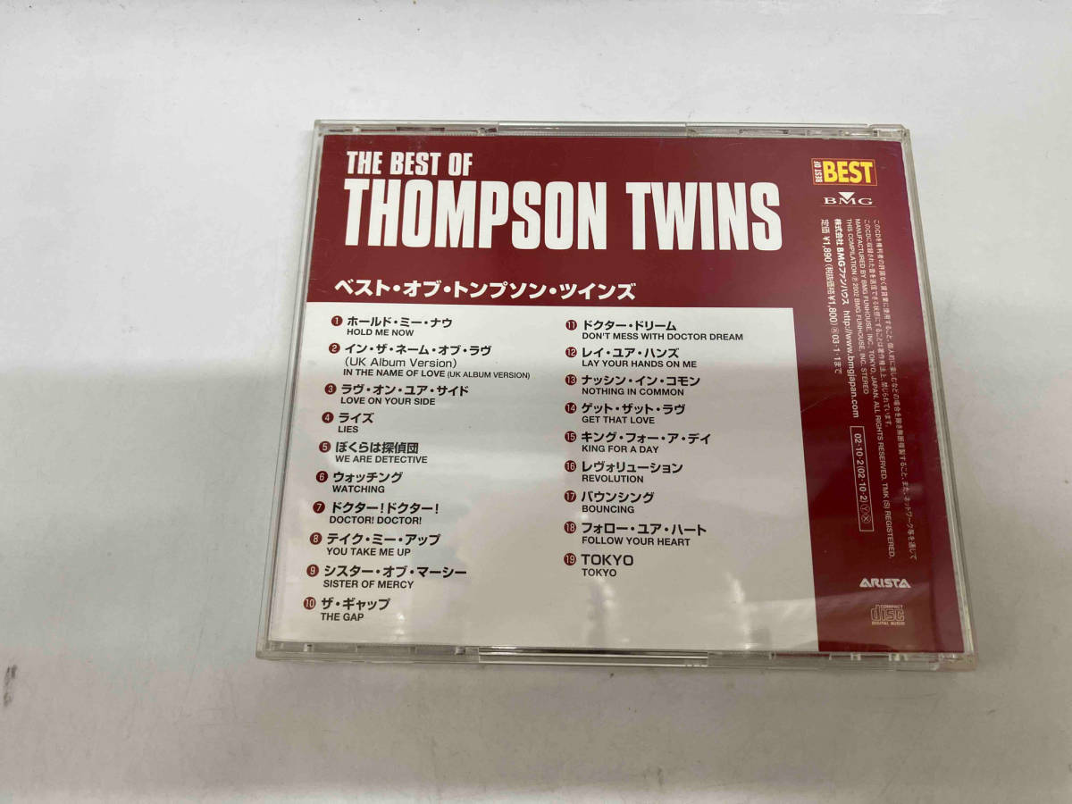 トンプソン・ツインズ CD ベスト・オブ・トンプソン・ツインズ_画像2