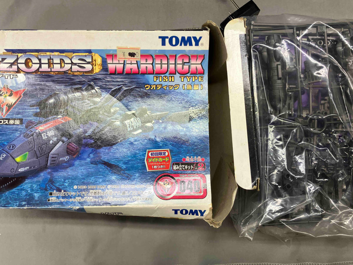 Yahoo!オークション - ゾイド ZOIDS ウオディック 魚型 WARDICK Yahoo!オークション - ゾイド ZOIDS ウオディック 魚型 WARDICK