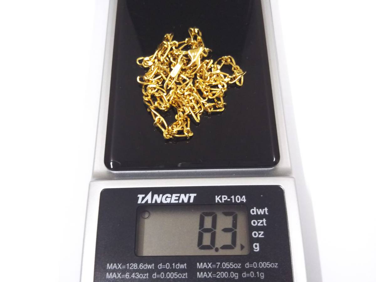【クリーニング済】K18 750刻印 ゴールド ネックレス 総重量約8.3g 約50cm デザイン チェーンの画像8