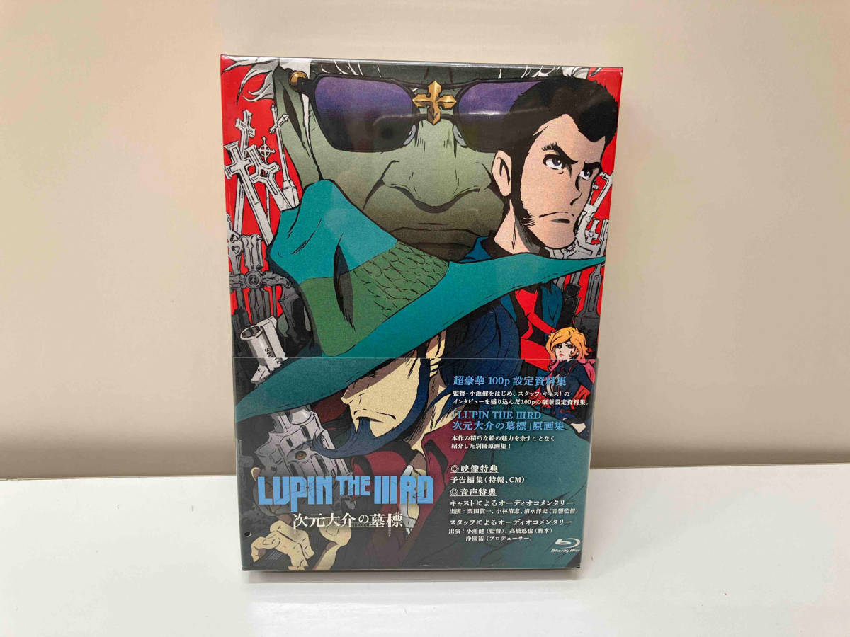 【未開封】LUPIN THE ⅢRD 次元大介の墓標(Blu-ray Disc)_画像1