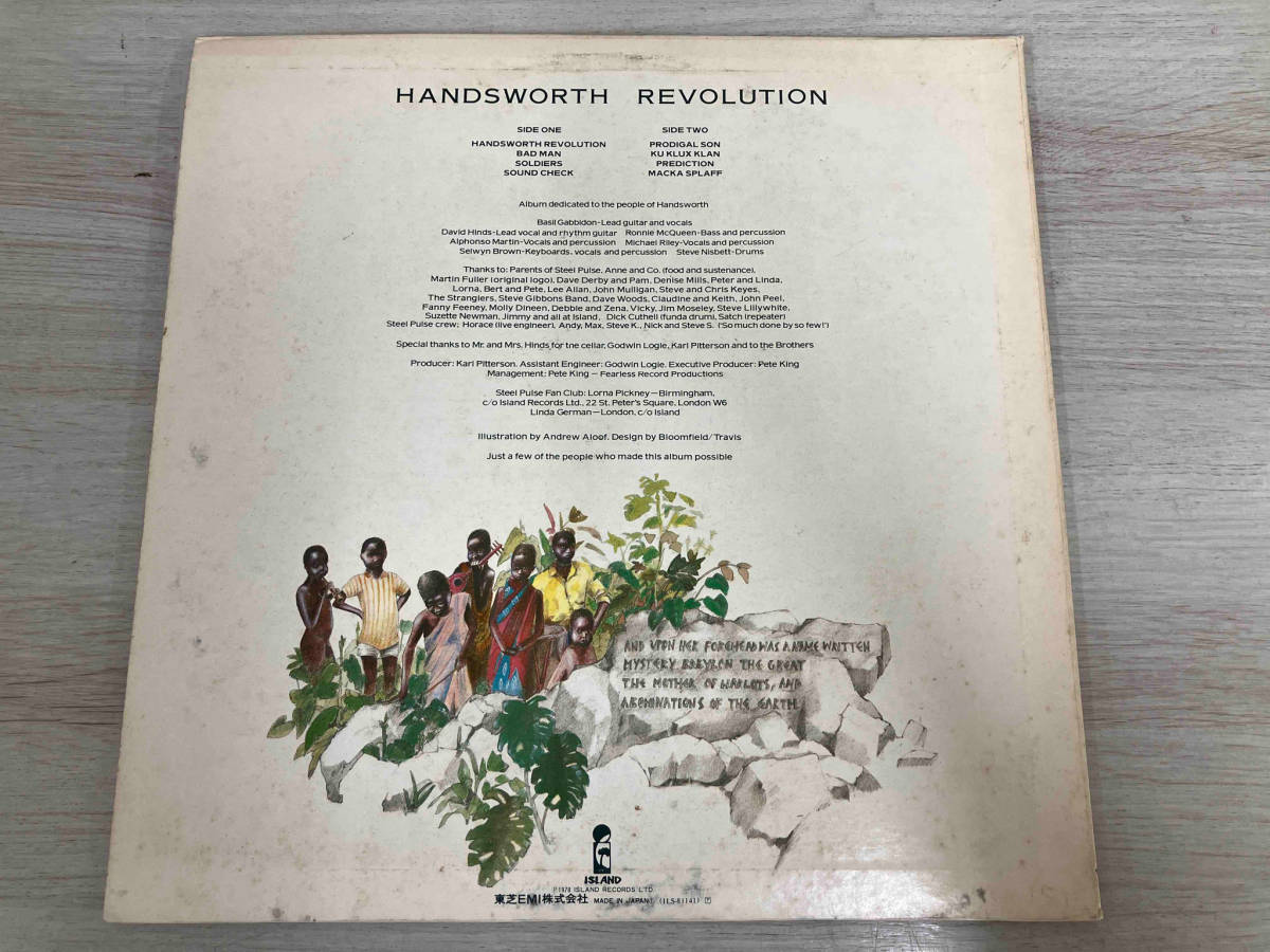 【LP】STEEL PULSE HANDSWORTH REVOLUTION ILS-81141_画像2