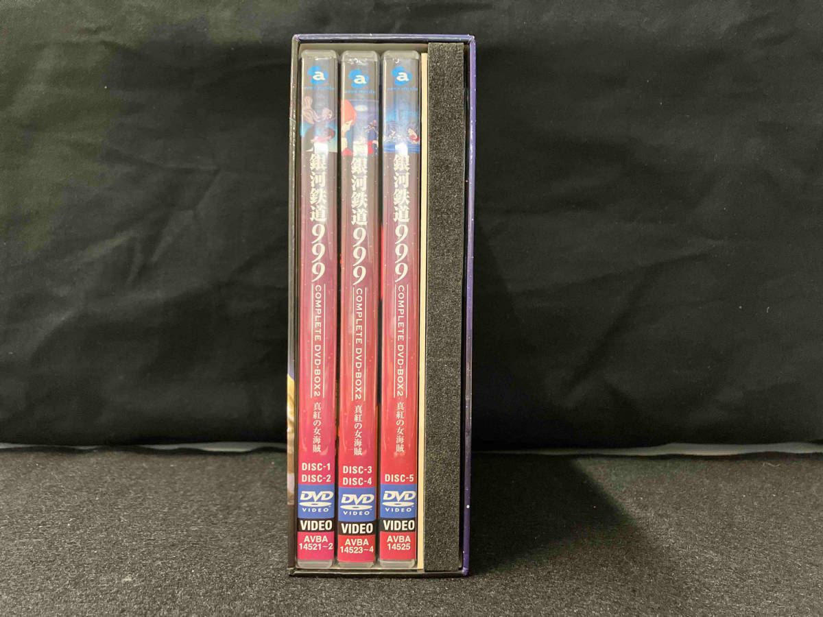 DVD 銀河鉄道999 COMPLETE DVD-BOX2「真紅の女海賊」の画像3
