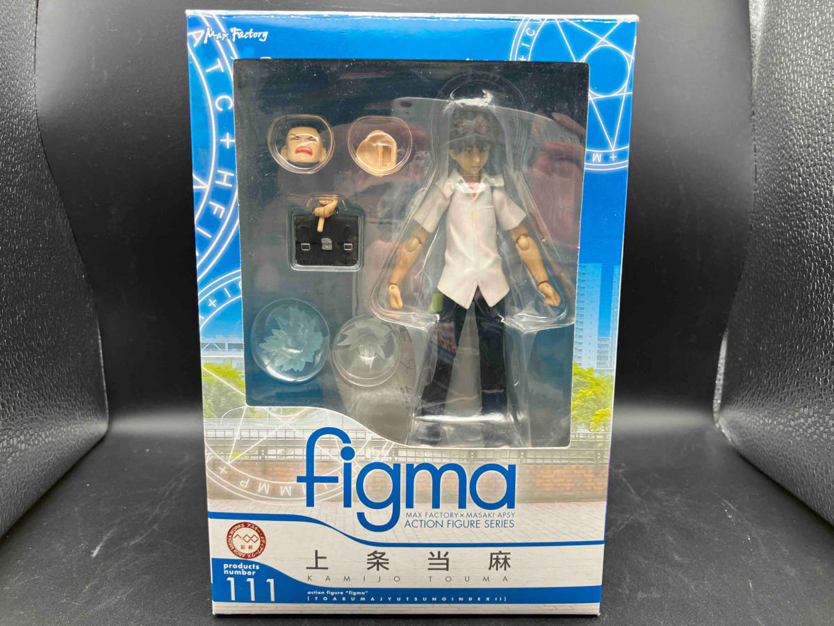 figma 111 とある魔術の禁書目録Ⅱ 上条当麻 とある魔術の禁書目録Ⅱ_画像1