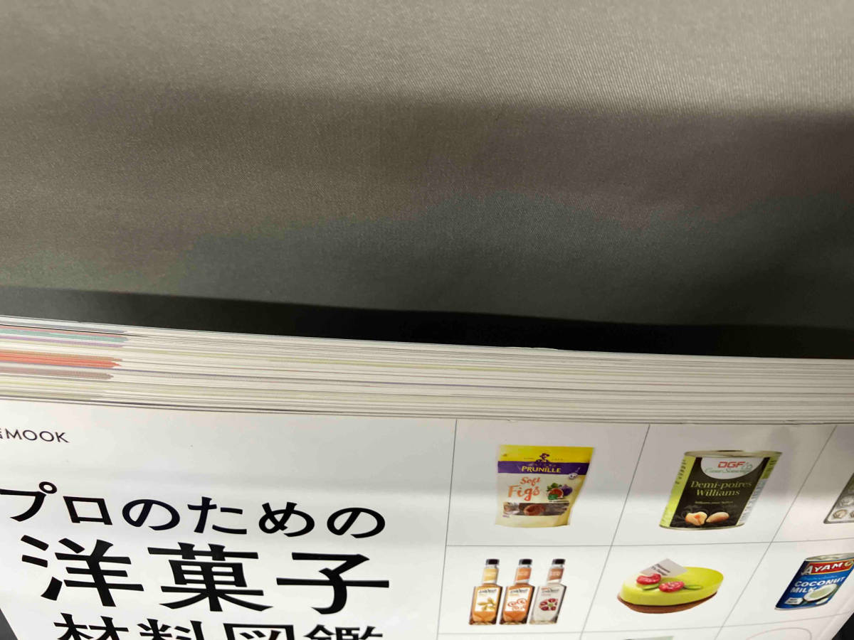 プロのための洋菓子材料図鑑(VOL.5) 柴田書店の画像2