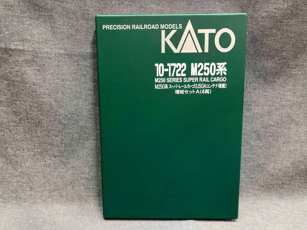 ジャンク カトー KATO 10-1722 M250系スーパーレールカーゴ(U50Aコンテナ積載)増結セットA(4両)(28-04-12)_画像1