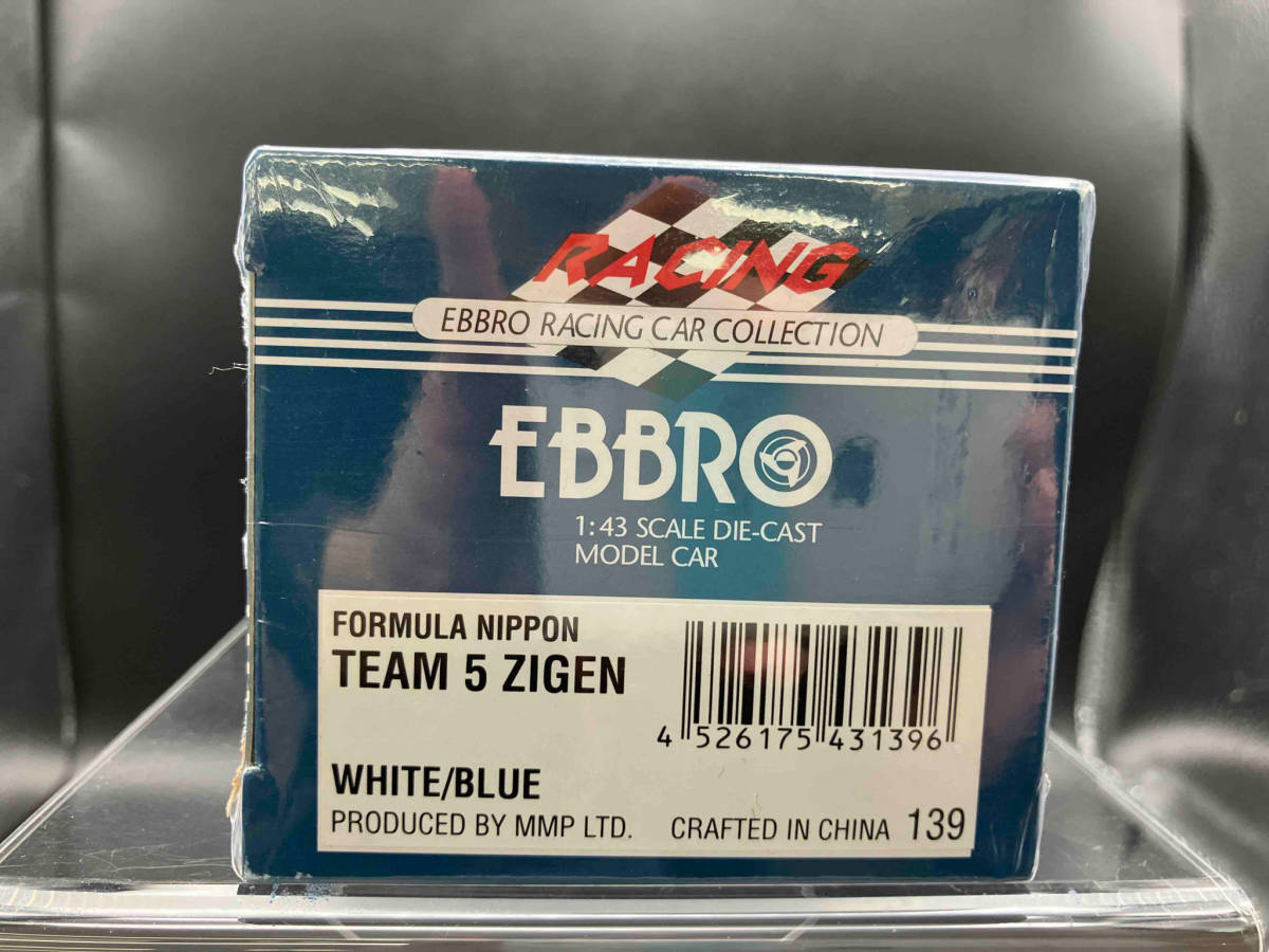 EBBRO 1/43 TEAM 5ZIGEN 2004 No.1 WHITE/BLUE エブロ_画像4