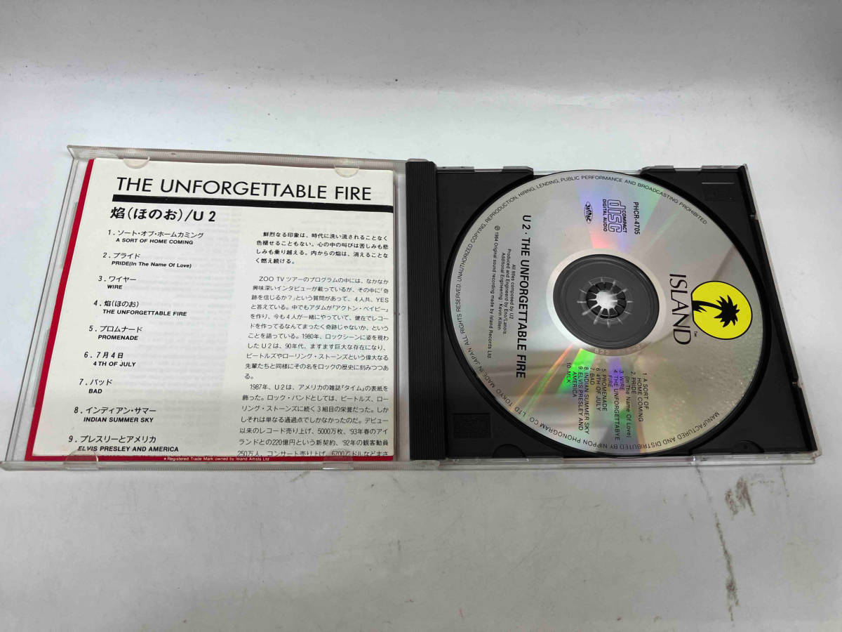 U2 CD 焔(ほのお)_画像5