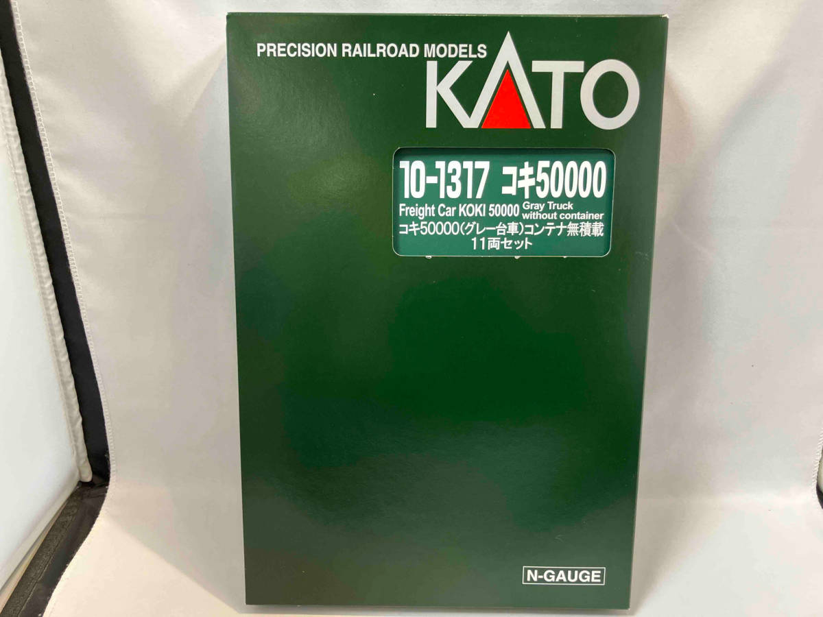  N gauge KATO 10-1317koki50000( серый тележка ) контейнер нет грузоподъёмность 11 обе комплект Kato 