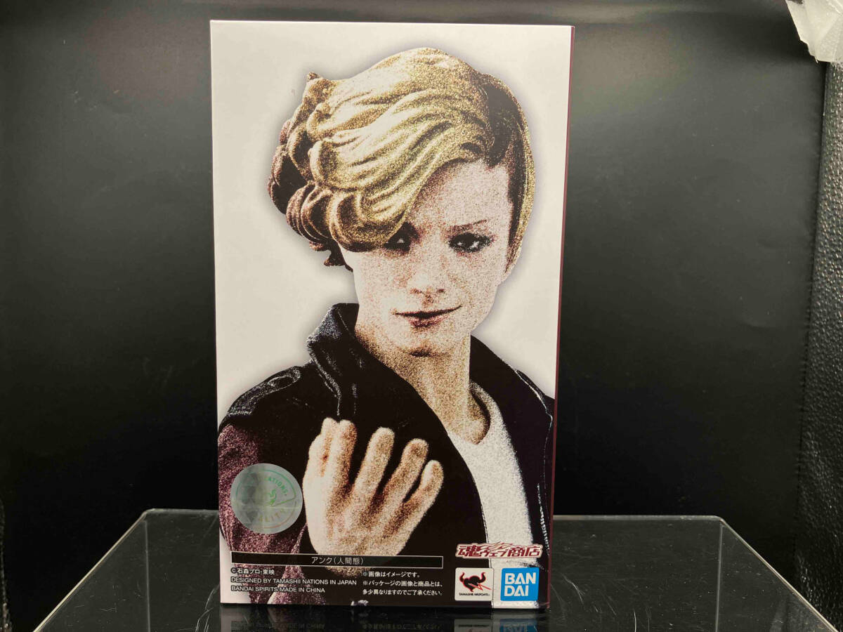 2024特集 S.H.Figuarts 【箱付き】 アンク(人間態) 仮面ライダーオーズ/OOO 魂ウェブ商店限定 仮面ライダーオーズ
