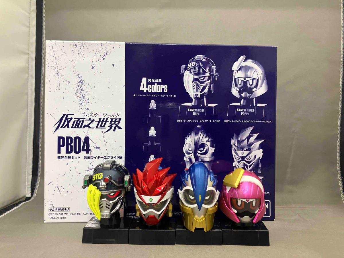 バンダイ 仮面之世界 マスカーワールド PB04発行台座セット 仮面ライダーエグゼイド編(29-08-20)_画像1