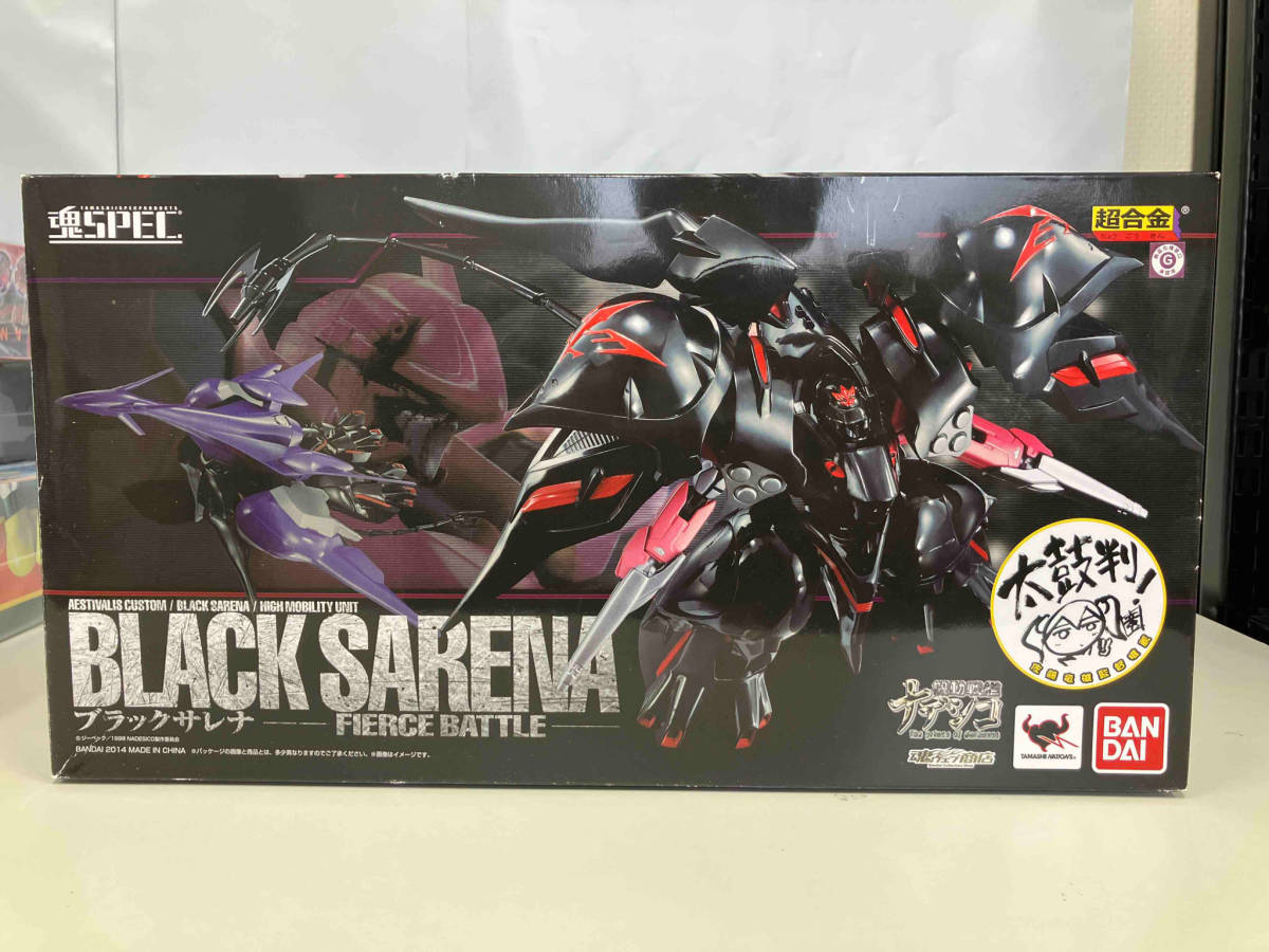 大特価放出! バンダイ ブラックサレナ darkness- of prince -The 機動戦艦ナデシコ 魂ウェブ商店限定 魂SPEC BATTLE- -FIERCE その他