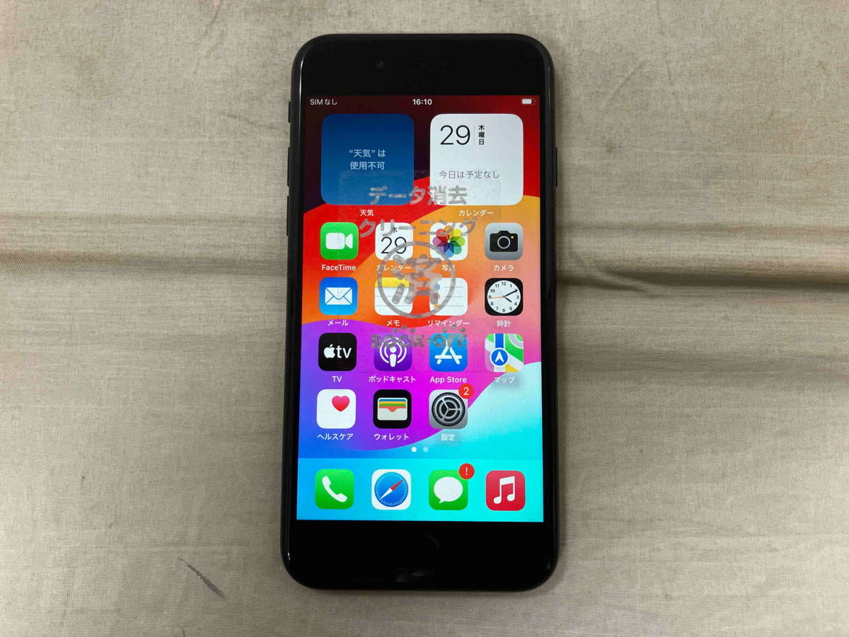 ジャンク Apple MHGP3J/A iPhone SE(第2世代) 64GB ブラック SIMロック解除済み au
