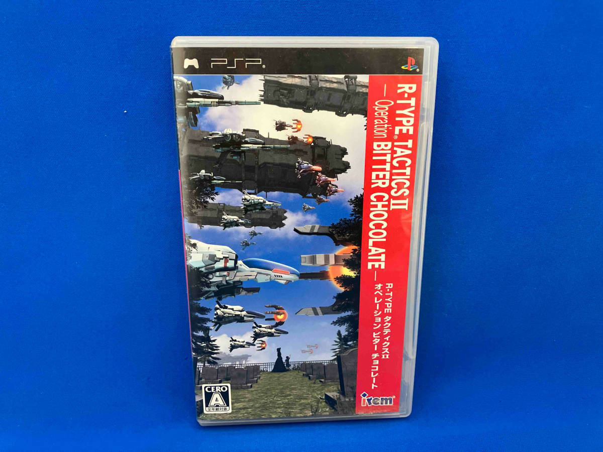 上質で快適 シミュレーション PSP R-TYPE TACTICS2 -Operation BITTER CHOCOLATE- シミュレーション