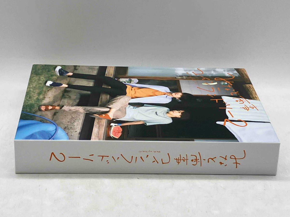 DVD みなと商事コインランドリー2 DVD-BOX 4枚組 草川拓弥 店舗受取可の画像2