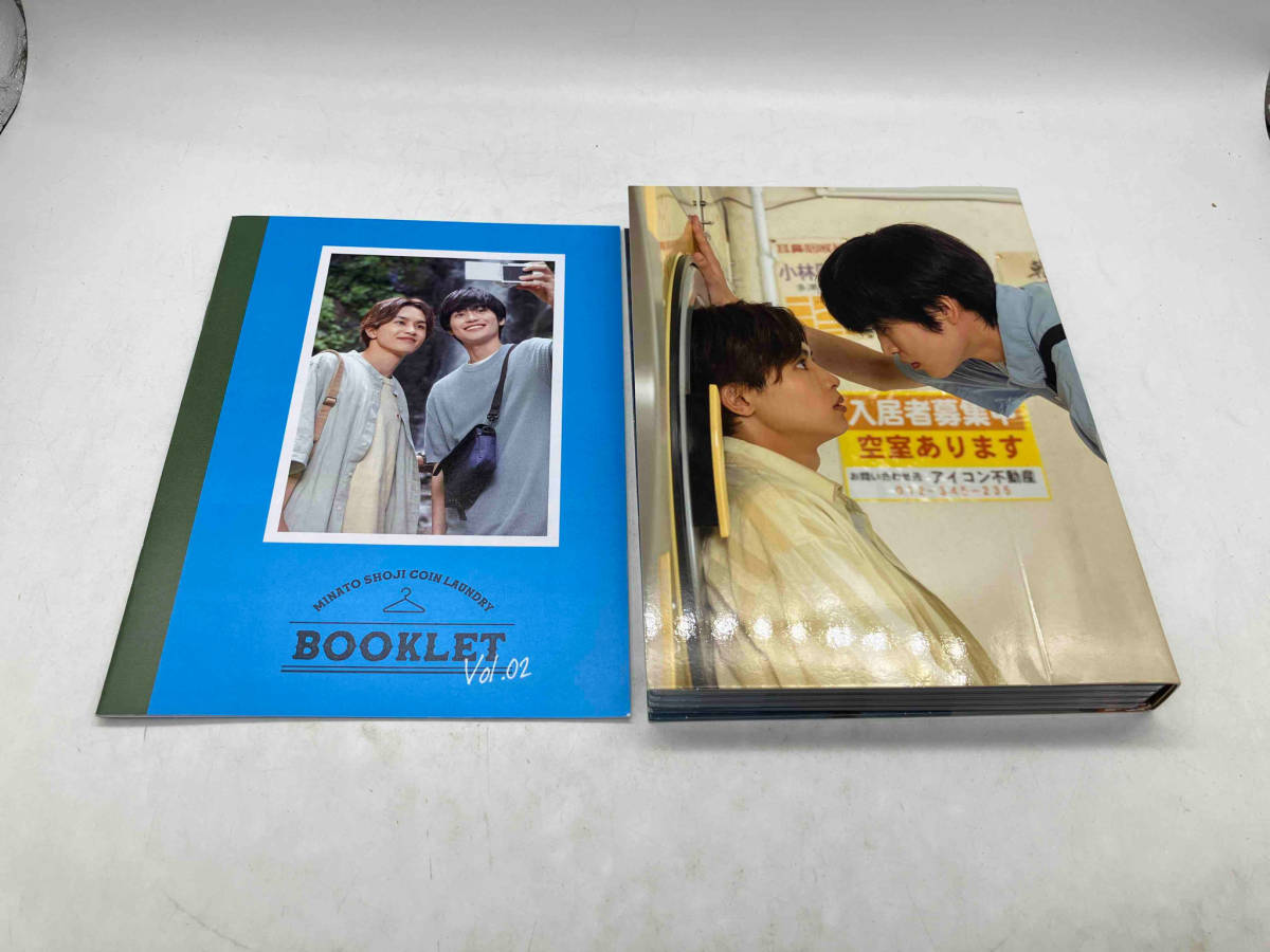 DVD みなと商事コインランドリー2 DVD-BOX 4枚組 草川拓弥 店舗受取可の画像4