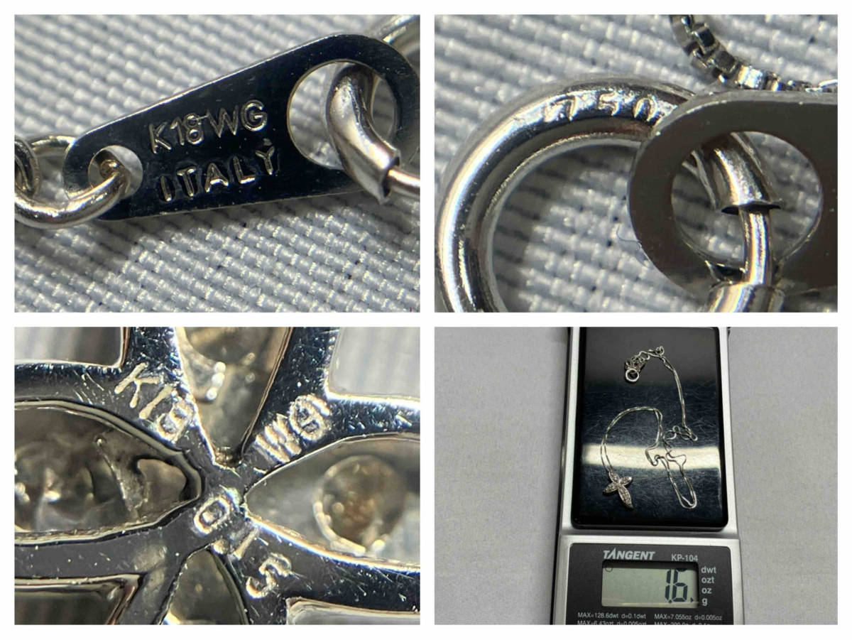 K18WG ダイヤ0.15ct ネックレス41cm 1.6g クロスモチーフ ベネチアンチェーン 引き輪 アジャスターカンの画像5