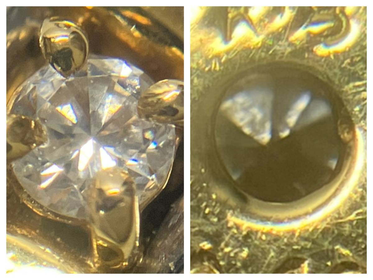 K18/Pt900 ダイヤ0.12ct ペンダントトップ 1.5g H1.8×W1.0cm コンビネーション