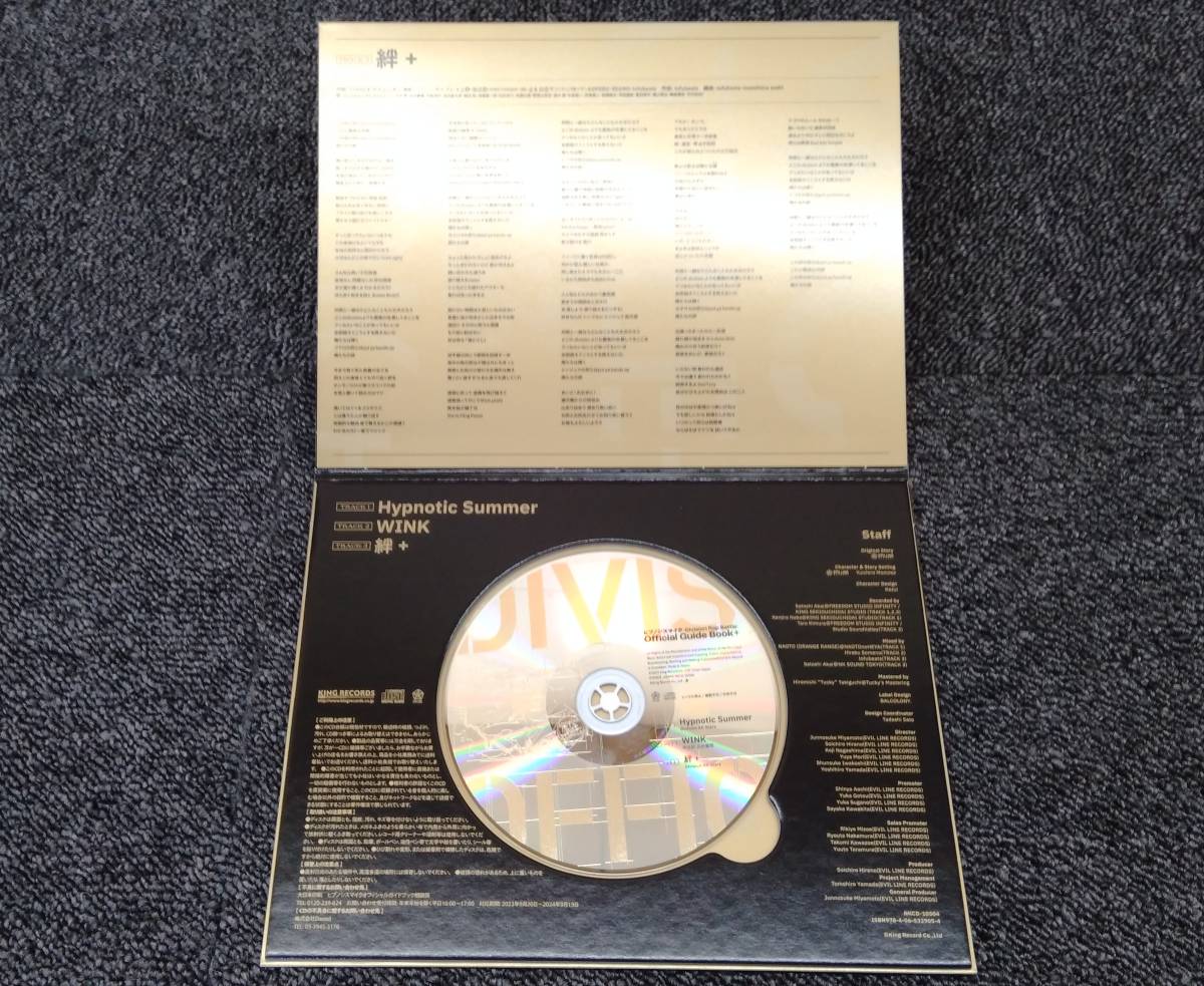 鴨112 ヒプノシスマイク -Division Rap Battle- Official Guide Book/Official Guide Book+ 初回限定版 CD付き 2点セット_画像4