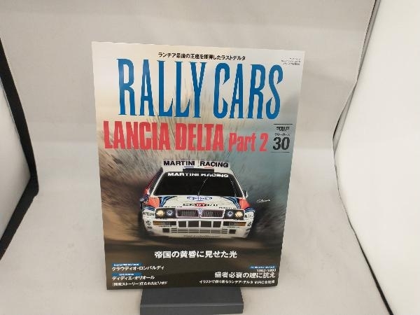 RALLY CARS(30) サンクの画像1