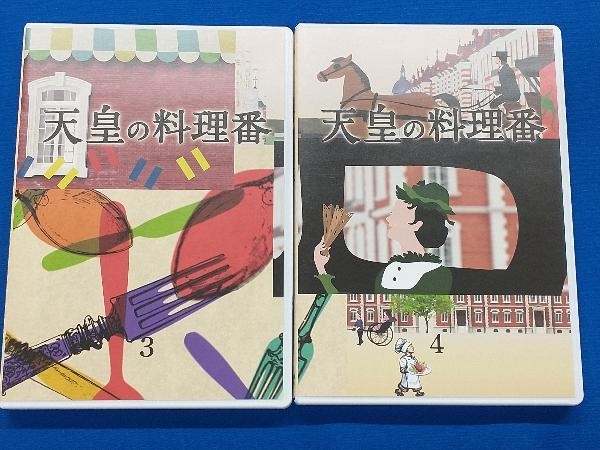 帯あり DVD 天皇の料理番 DVD-BOX_画像5