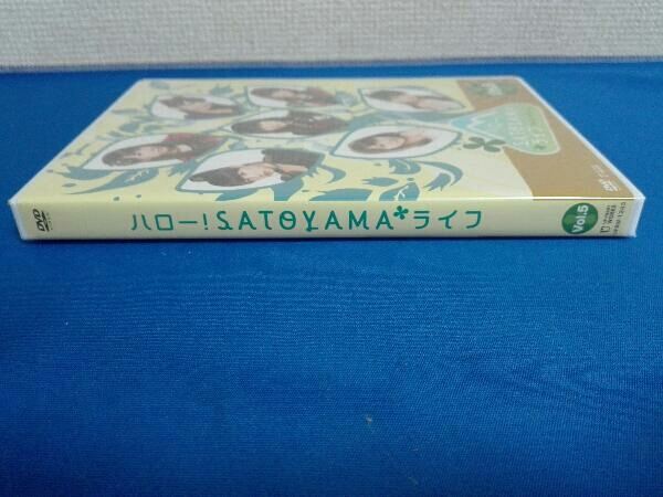 DVD ハロー！SATOYAMAライフ Vol.5_画像3