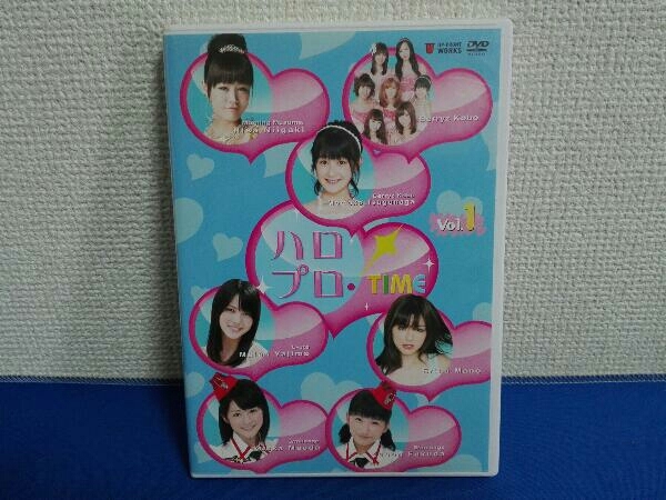 DVD ハロプロ・TIME Vol.1_画像1