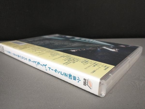 DVD 小田和正コンサート'どーもどーも'その日が来るまでin東京ドームの画像2